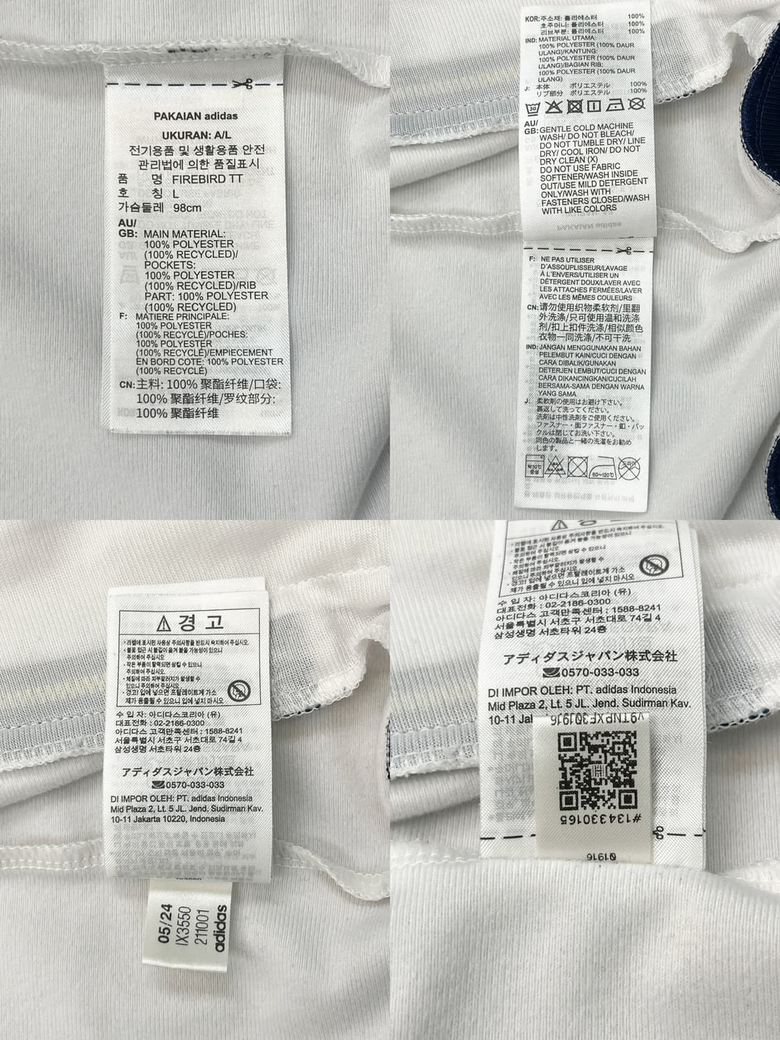 아디다스 파이어버드 배지 트랙탑 상품이미지8