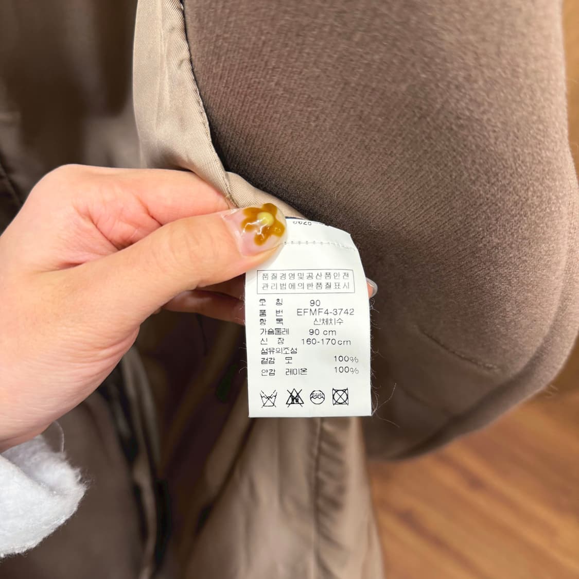 랄프로렌 더블 브레스티드 롱 코트 숄더 에폴렛 플랩 포켓 디테일 베이지 상품이미지7