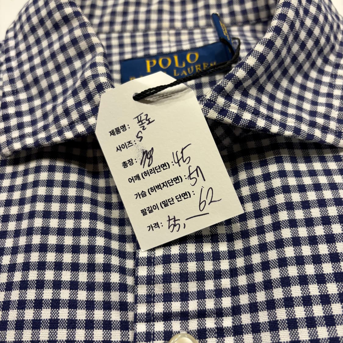 [S] 폴로 랄프로렌 깅엄체크 네이비 셔츠 D773 상품이미지6