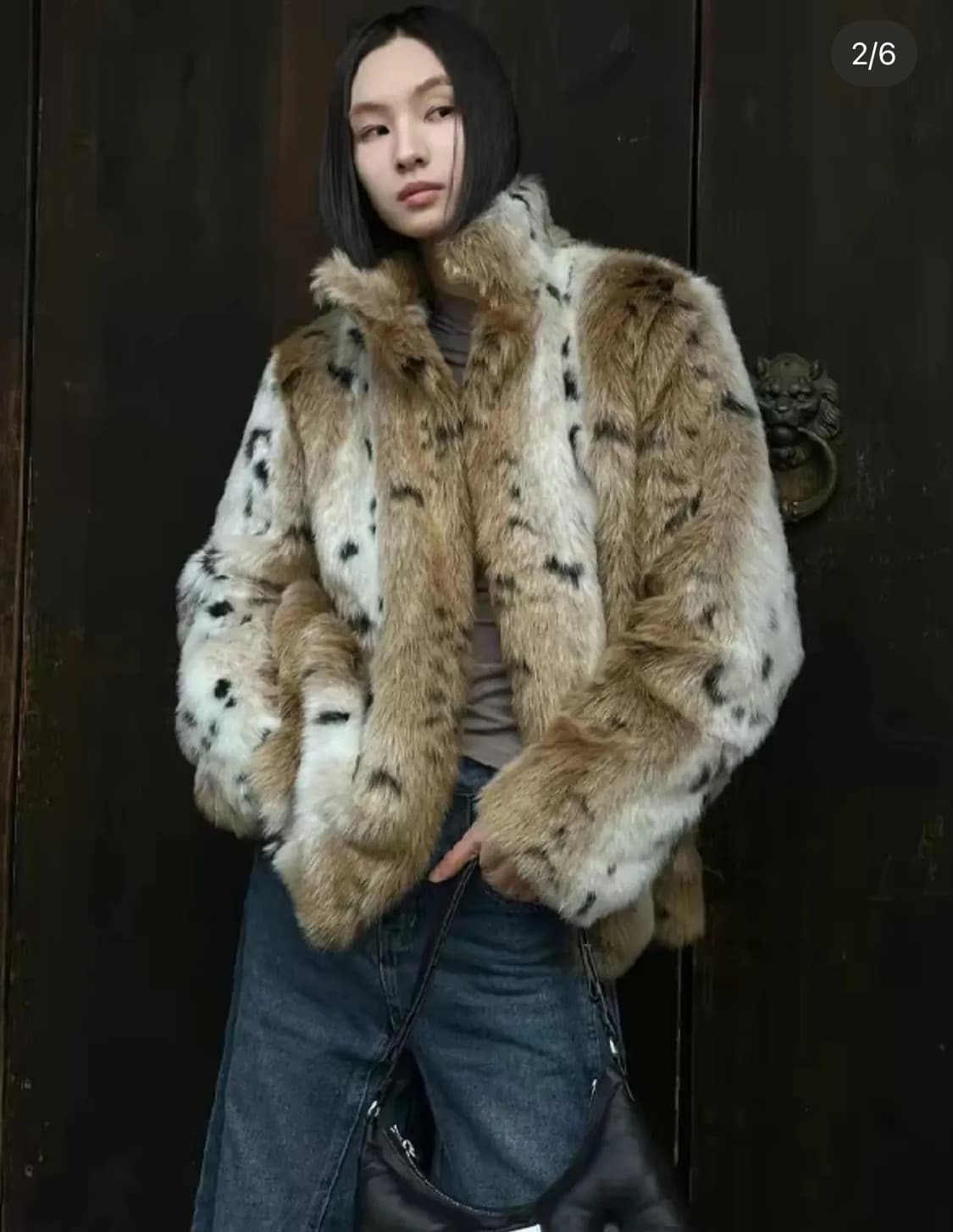 호피퍼자켓 상품이미지1