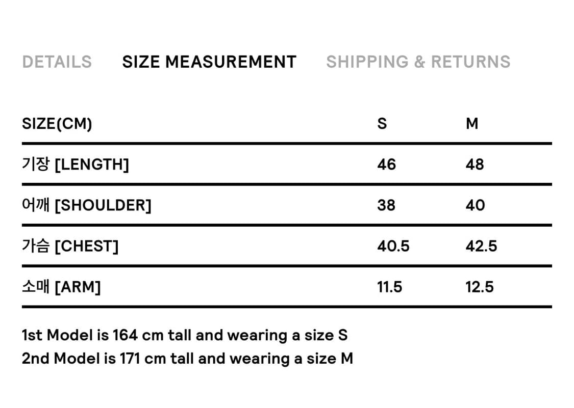 미스치프 모크넥 반팔 집업 블루 상품이미지7