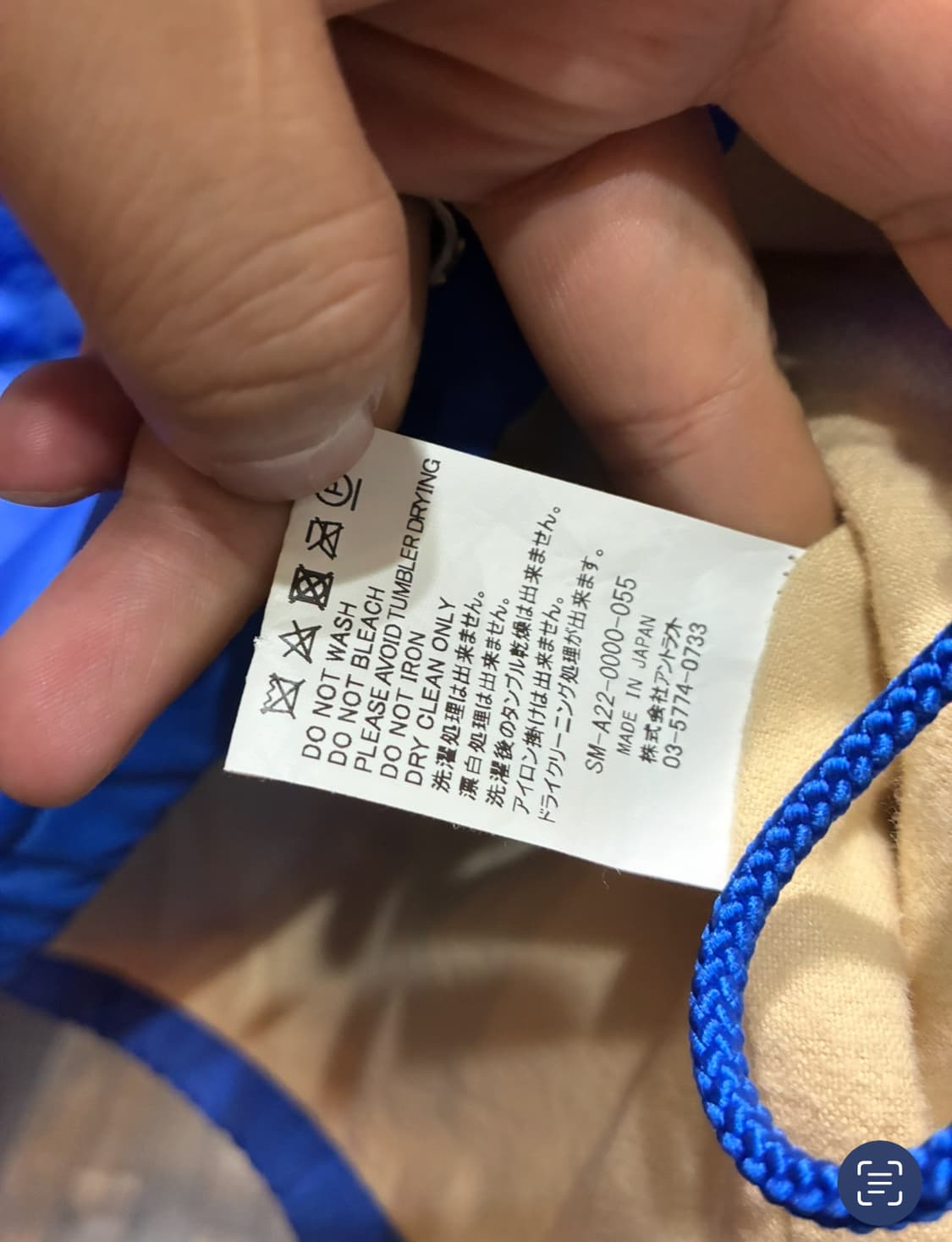 SAINT MICHAELS 세인트 마이클스 데님 티어 후드 코치 자켓 상품이미지6
