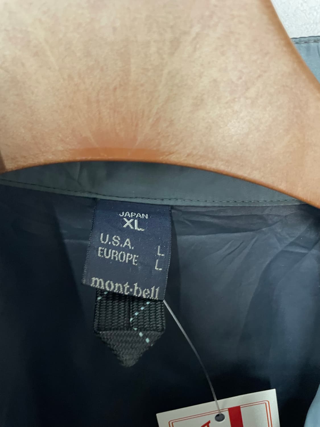 몽벨 스몰로고 바람막이 H2263 상품이미지5