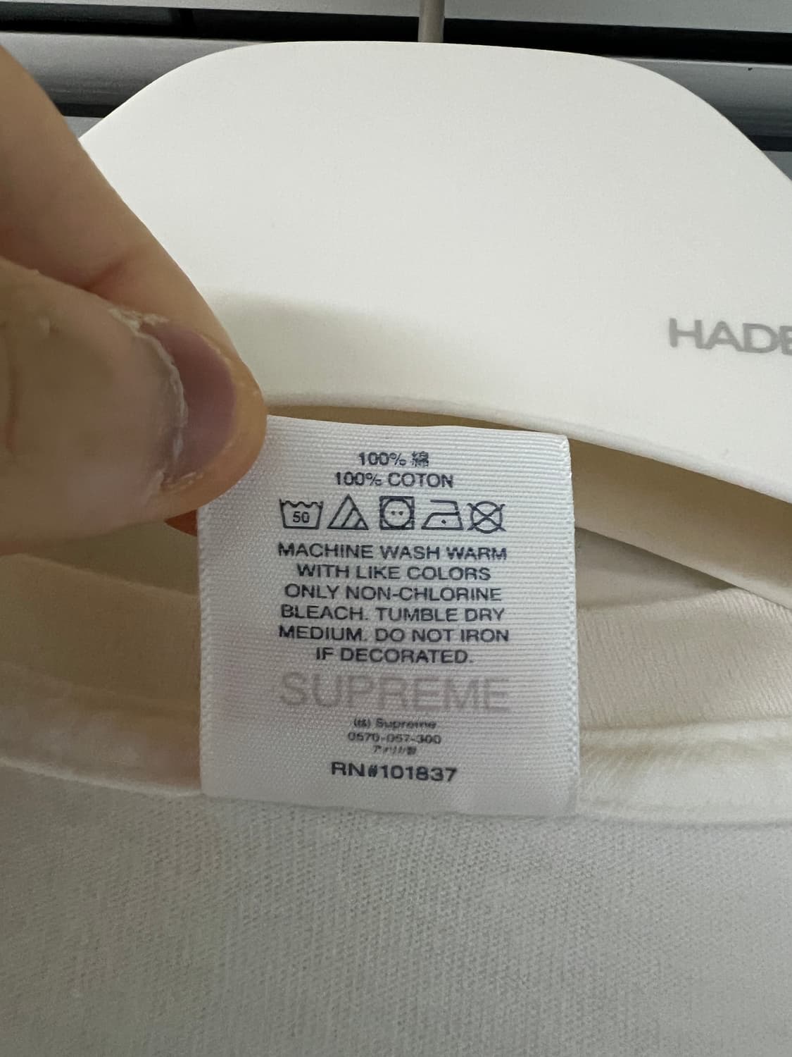 [M] 23fw 슈프림 카모 박스로고 반팔 화이트 상품이미지4