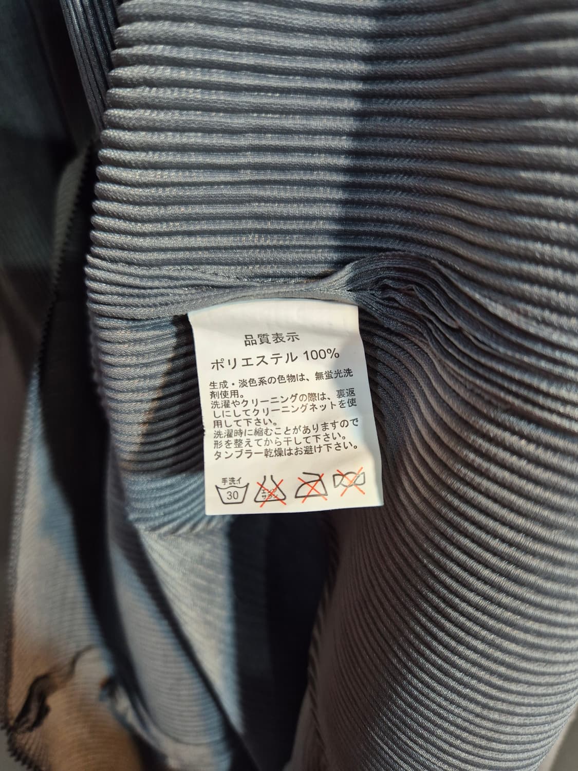 일제 플리츠 롱 원피스 XL 상품이미지7