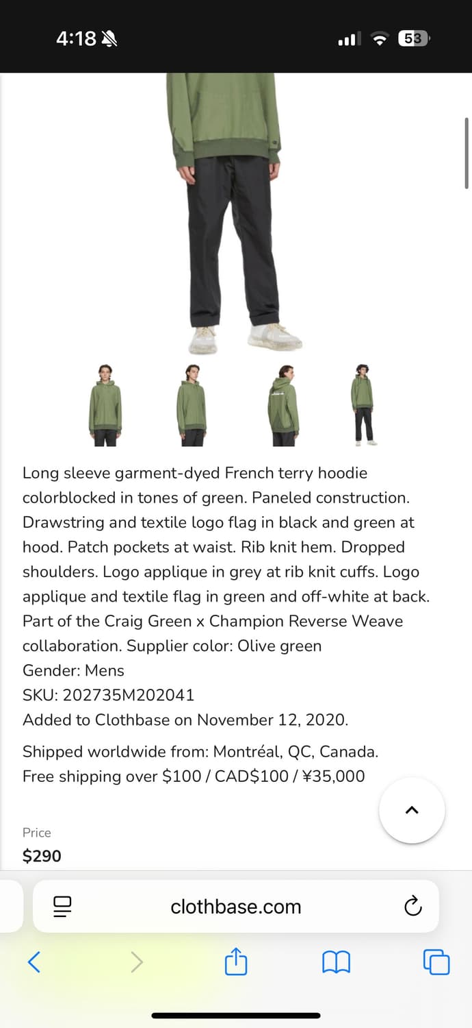 Craig Green x Champion 상품이미지1