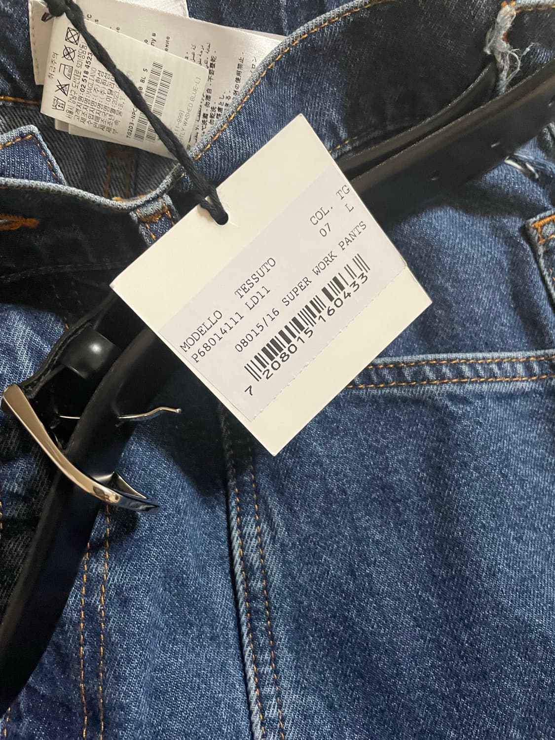 마리아노 데님 새상품 상품이미지2