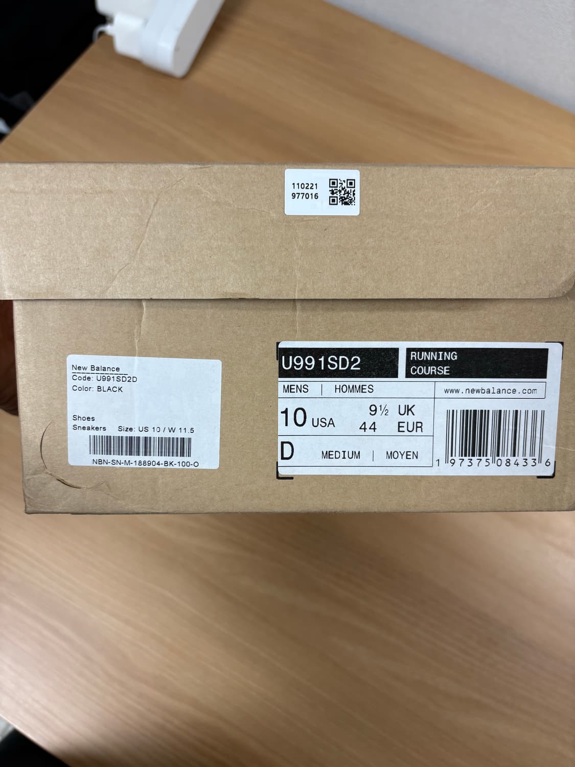 뉴발란스x스톤 아일랜드 991v2 올리브 블랙 280 상품이미지9