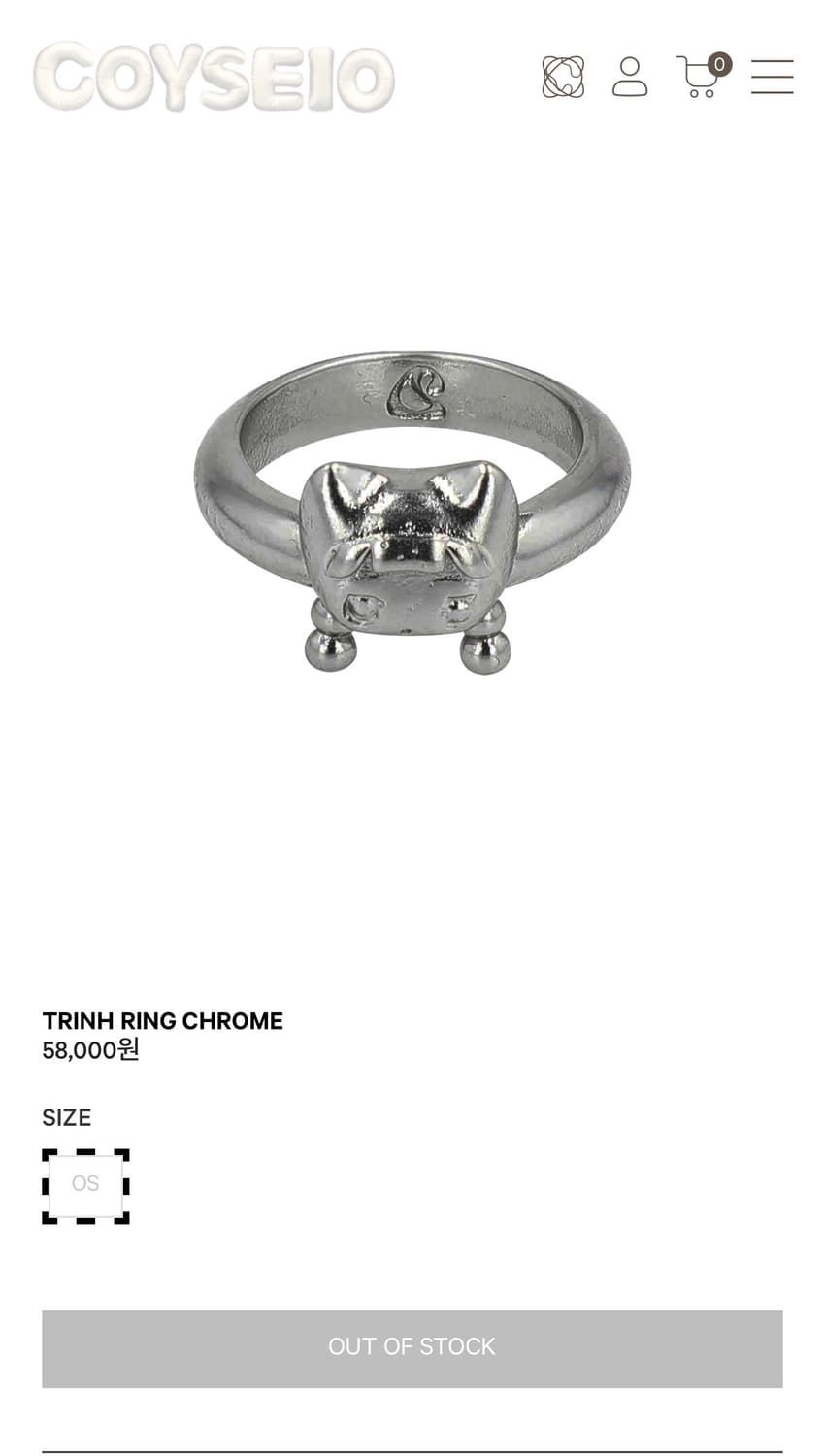코이세이오 COYSEIO 트린 링 크롬 상품이미지1