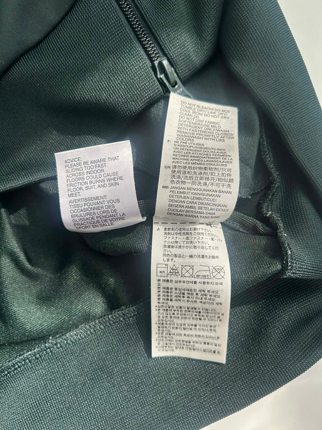 [XS] 아디다스 신형 그린 베켄바우어 트랙탑 져지 상품이미지6