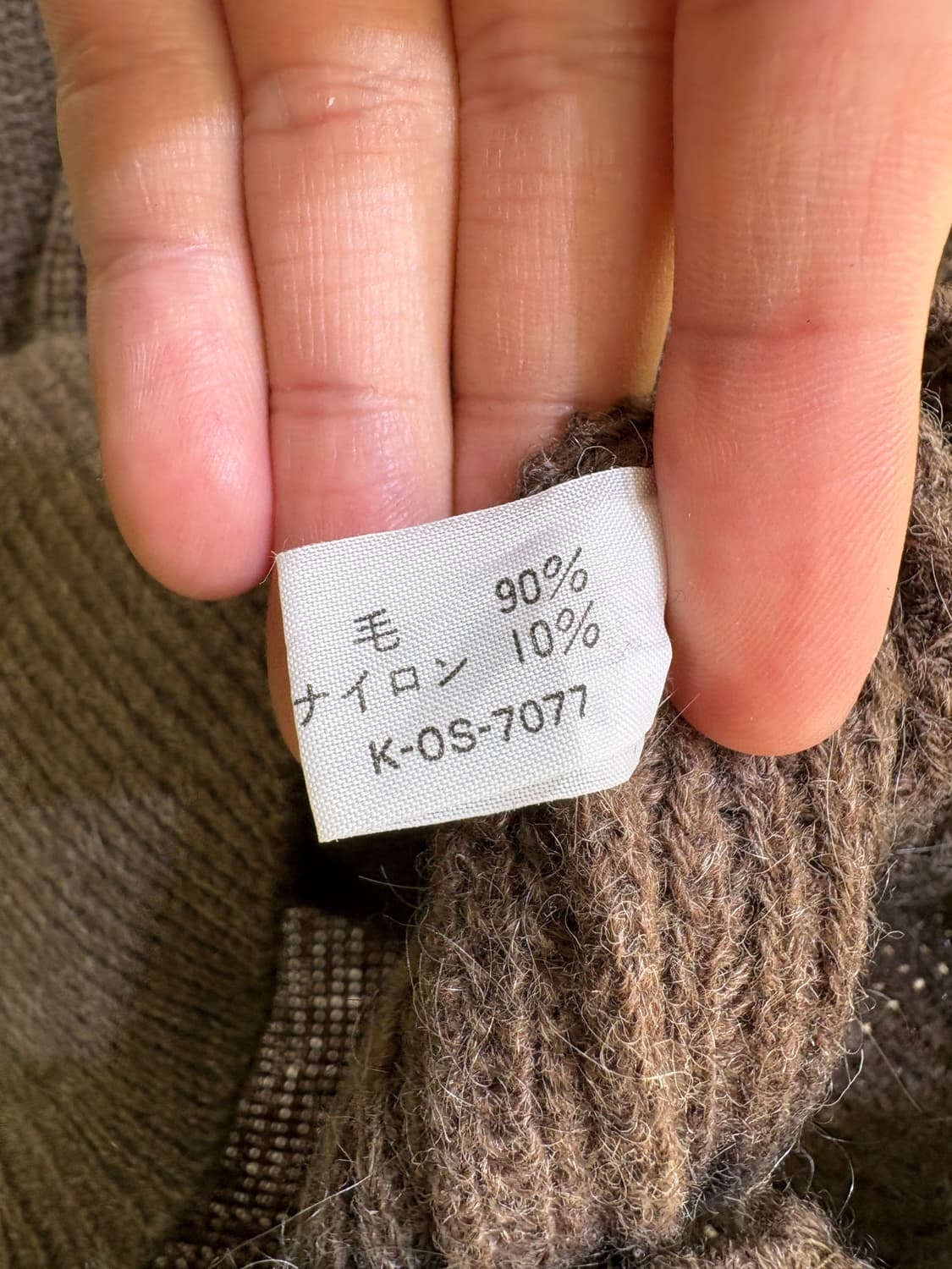 VINTAGE (Made in Japan) 브이넥니트 상품이미지7