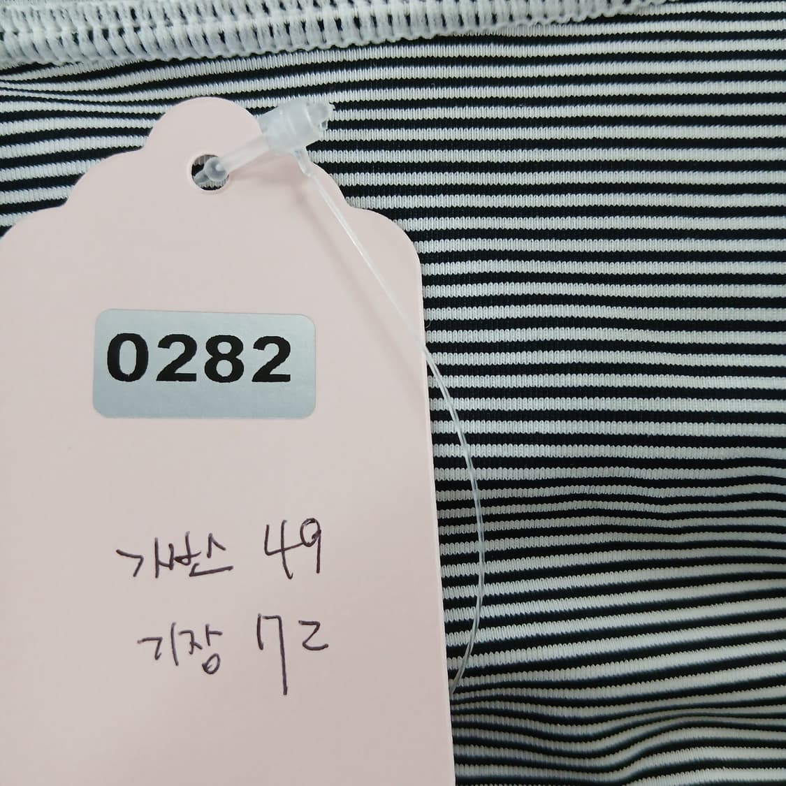 캘러웨이 스트라이프 골프 목티 긴팔티 상품이미지9