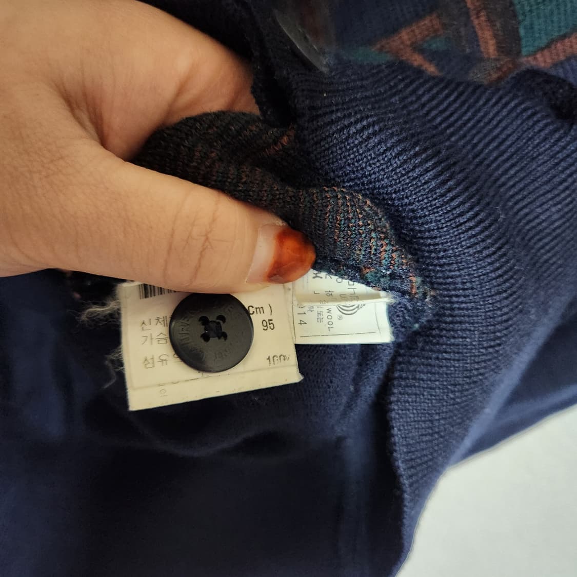 입생로랑 브이넥 가디건 남95 상품이미지5