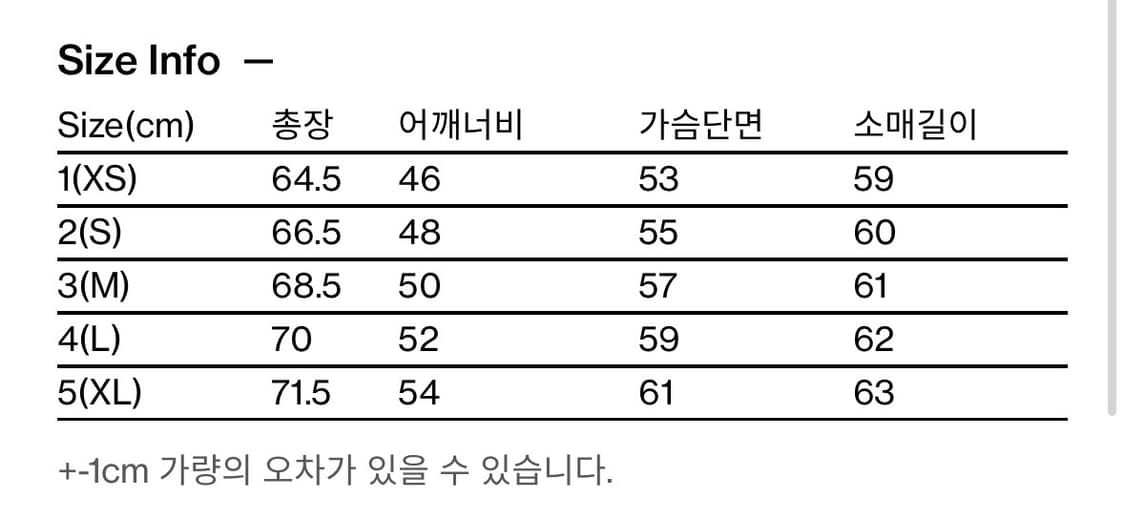 해칭룸 스트라이프 폴로티 상품이미지5