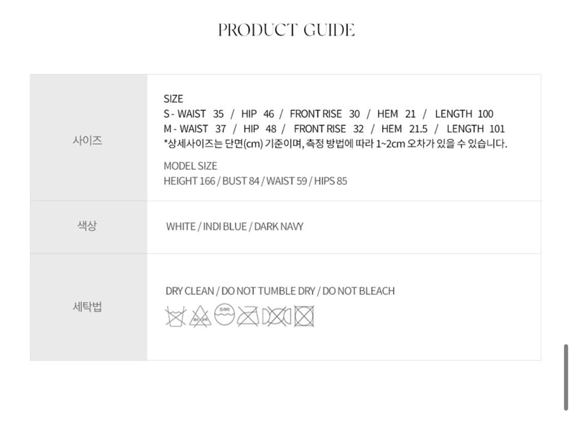 낫띵리튼 nou fatigue pants 상품이미지4