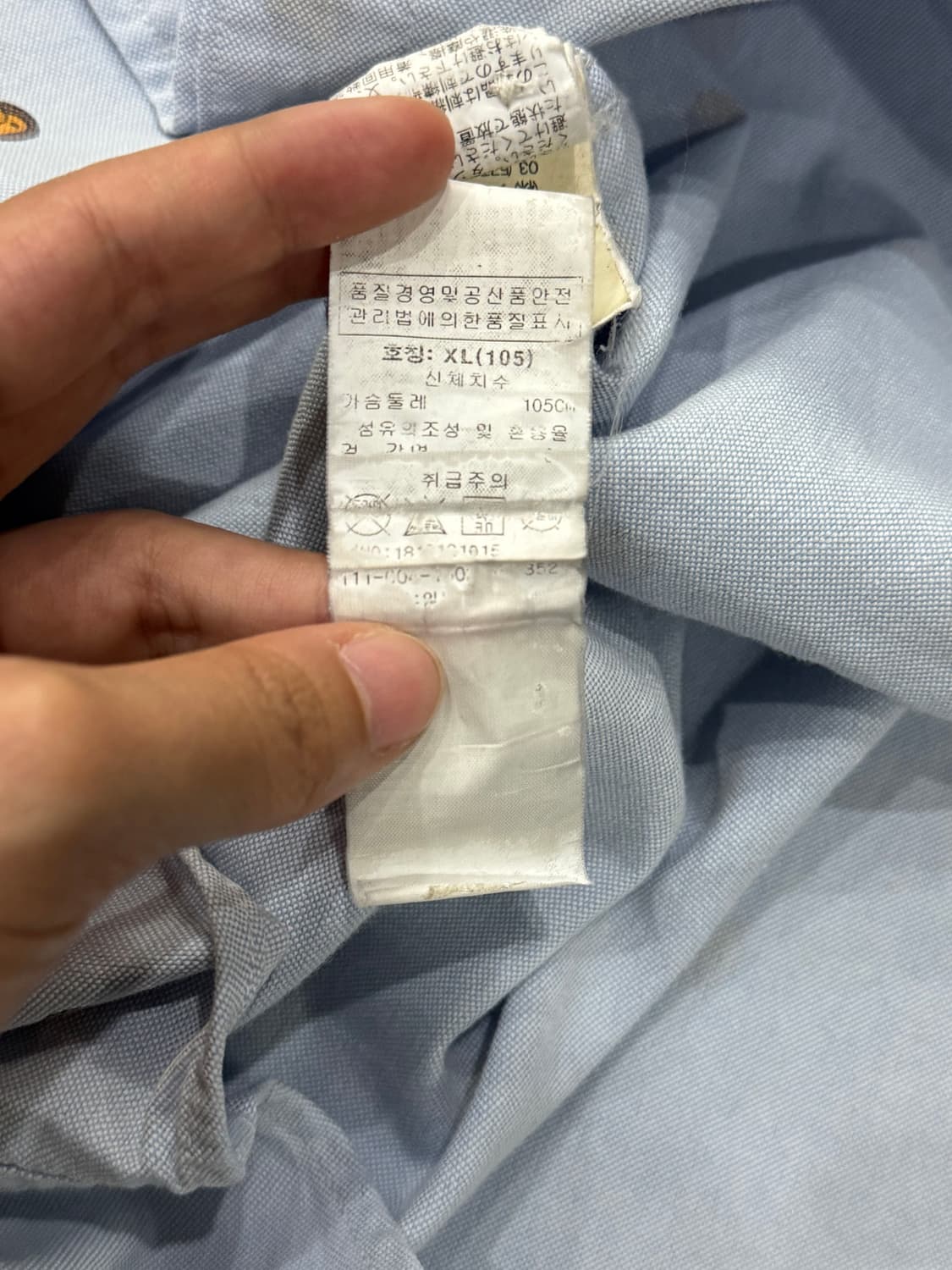 베이프 마일로 반팔 반팔셔츠 상품이미지9