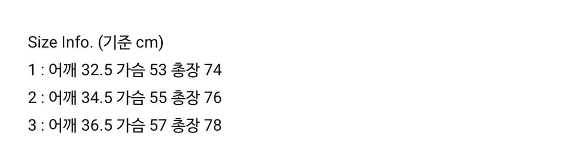안셀름 와플 데미지 탱크탑(나시) 2사이즈 상품이미지3
