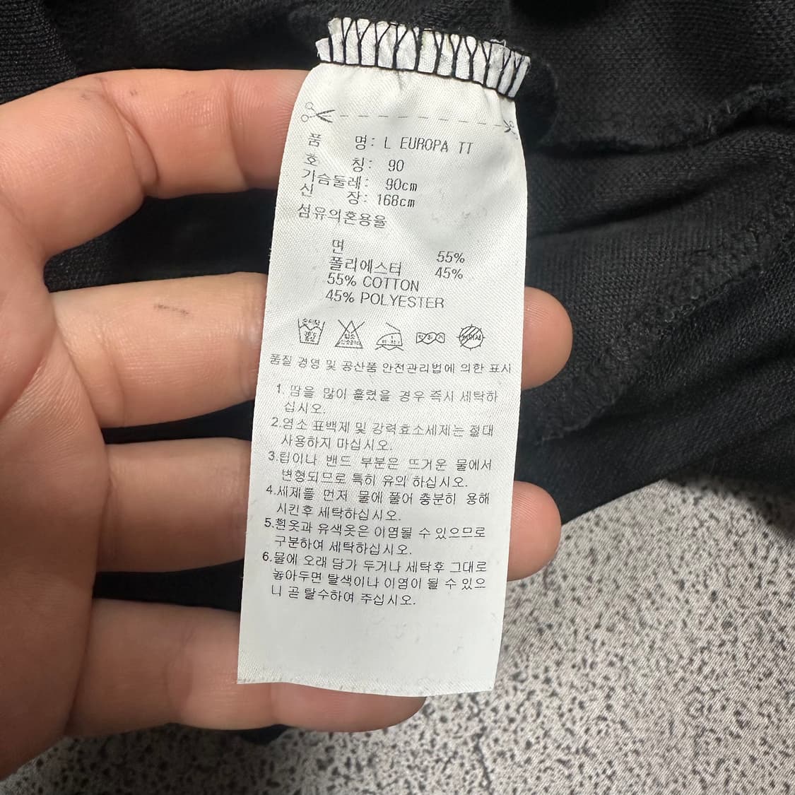 ✨ (바배) 아디다스 파이어버드 유로파 블랙 트랙탑 져지 상품이미지5