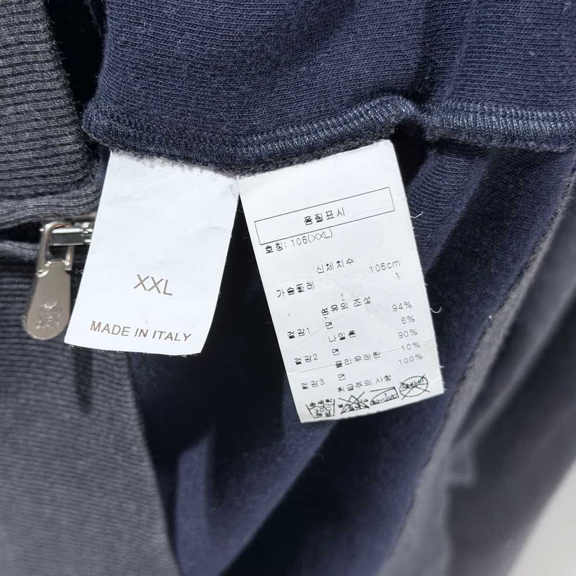 (A+/XXL,XL) / 브루넬로 쿠치넬리 코튼 나일론 그레이 셋업 상품이미지5