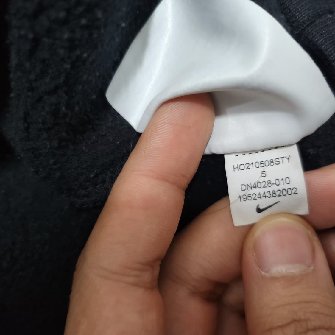 나이키 스투시 후드 블랙 S 상품이미지5