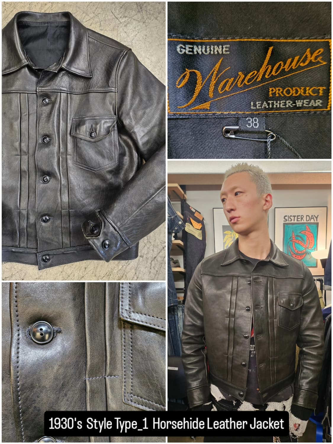 1930's  Style Type_1  Horsehide Leather  상품이미지2