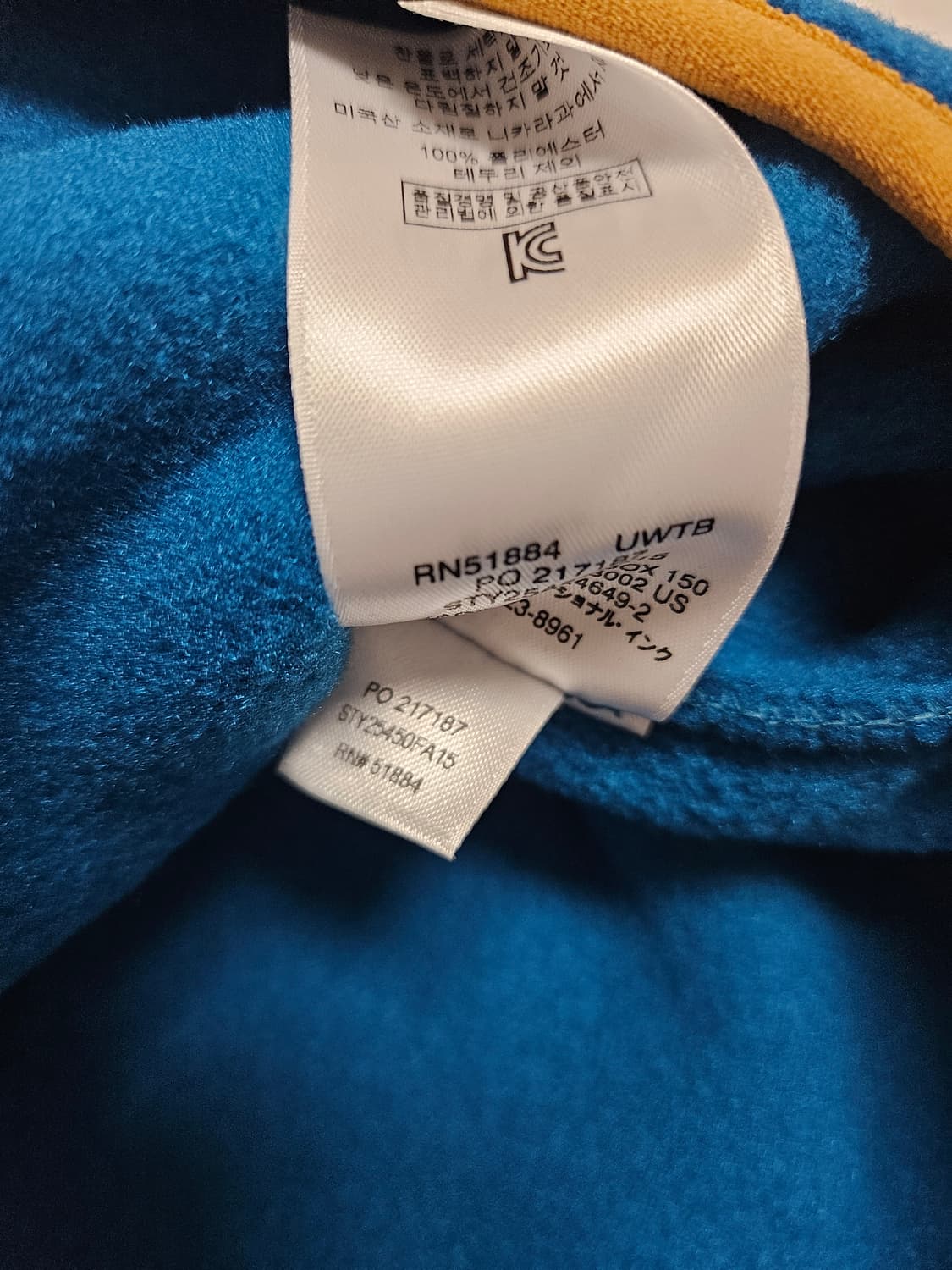 파타고니아 신칠라 xxl 언더워터블루 상품이미지7