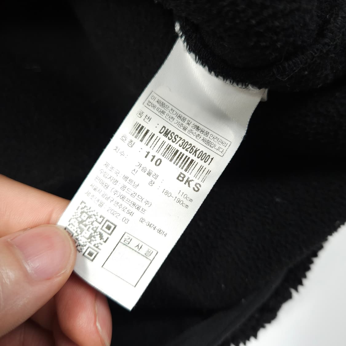 디스커버리 뽀글이 후리스 블랙 상품이미지7