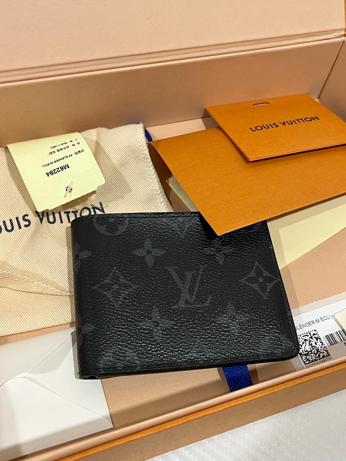 루이비통 모노그램 이클립스 반지갑 [정품] 상품이미지1