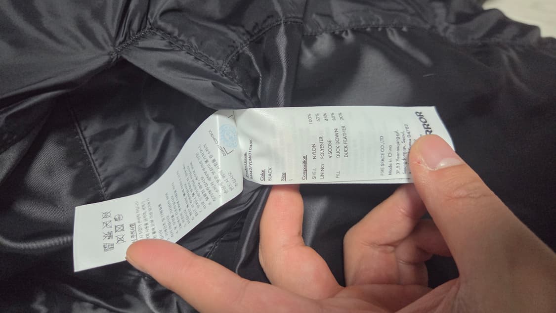 아더에러 시그니피컨트 패딩 블랙 색상 L  상품이미지4