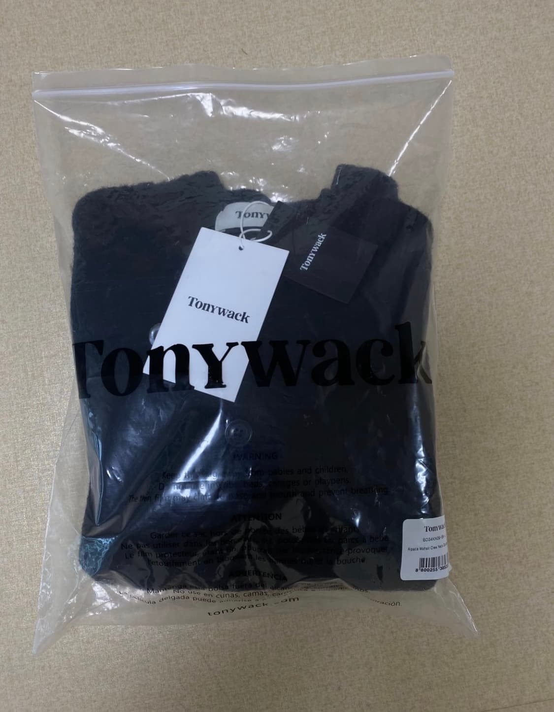 토니웩 알파카 모헤어 크루넥 가디건(새상품) 상품이미지3