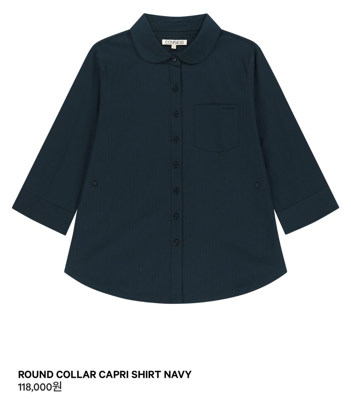 코이세이오ROUND COLLAR CAPRI SHIRT NAVY(2) 상품이미지1