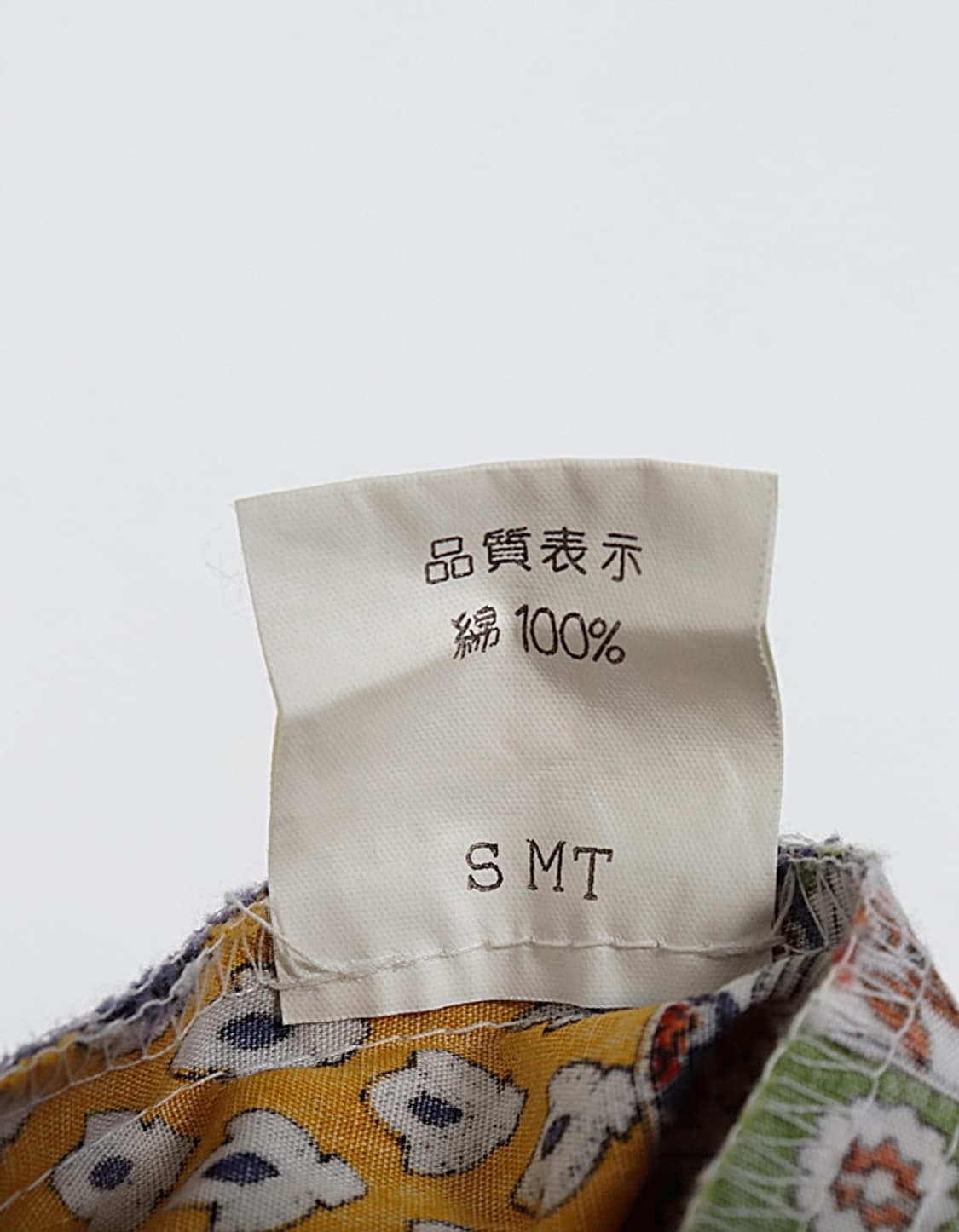  Prestwick Pattern Skirt (25~26) 상품이미지9