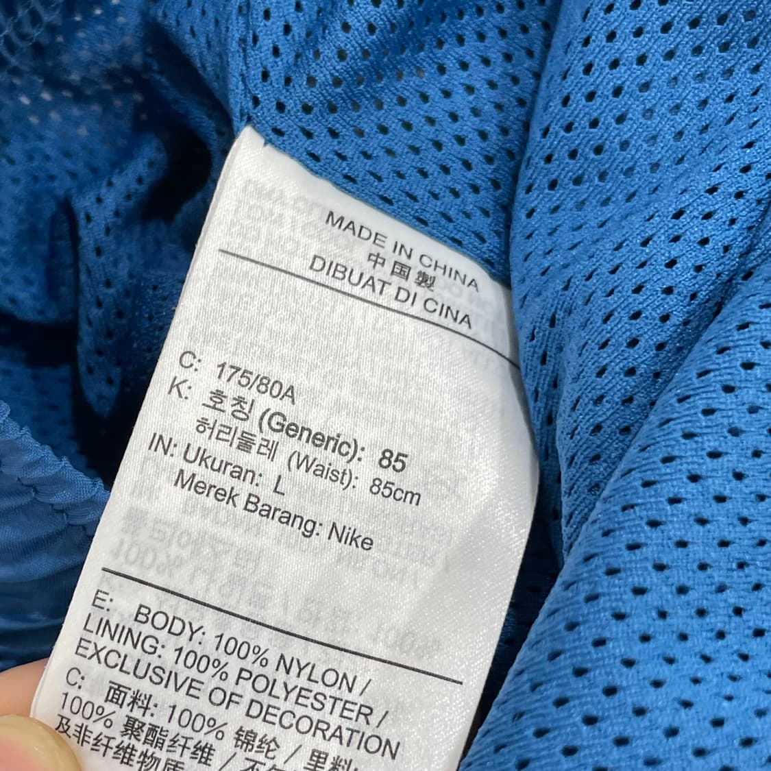 조던 스포츠 잼 웜업 팬츠 L 상품이미지5