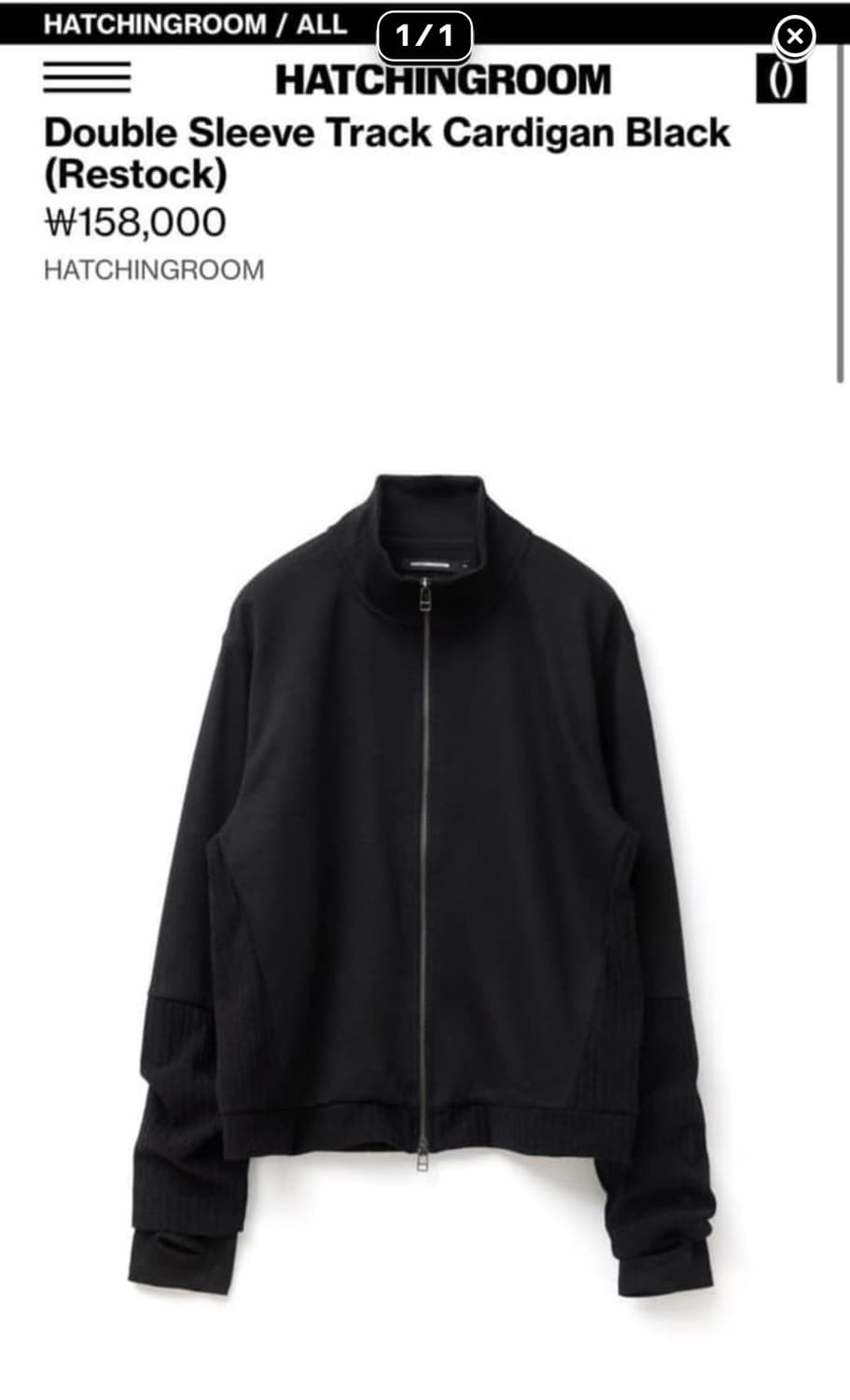 해칭룸 더블 슬리브 트랙 가디건 블랙 상품이미지6
