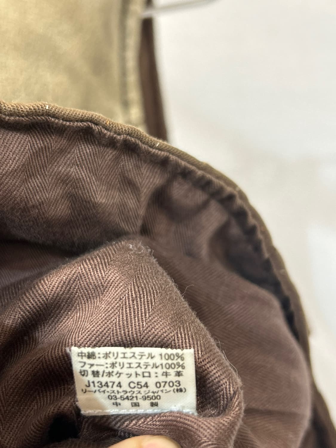 리바이스 Redloop 퍼 후드 패딩조끼 상품이미지5