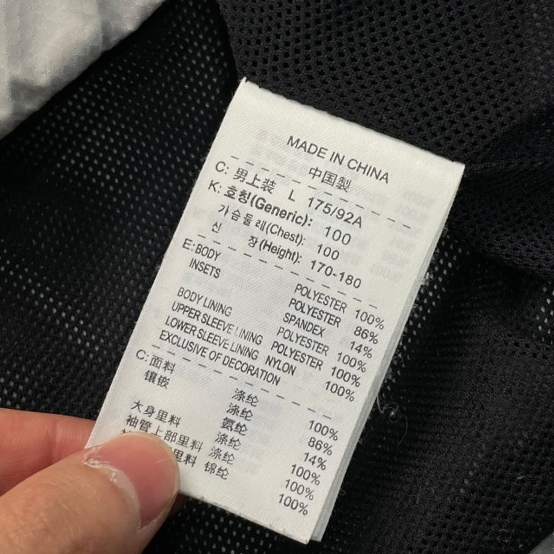 100 나이키 바람막이 상품이미지4