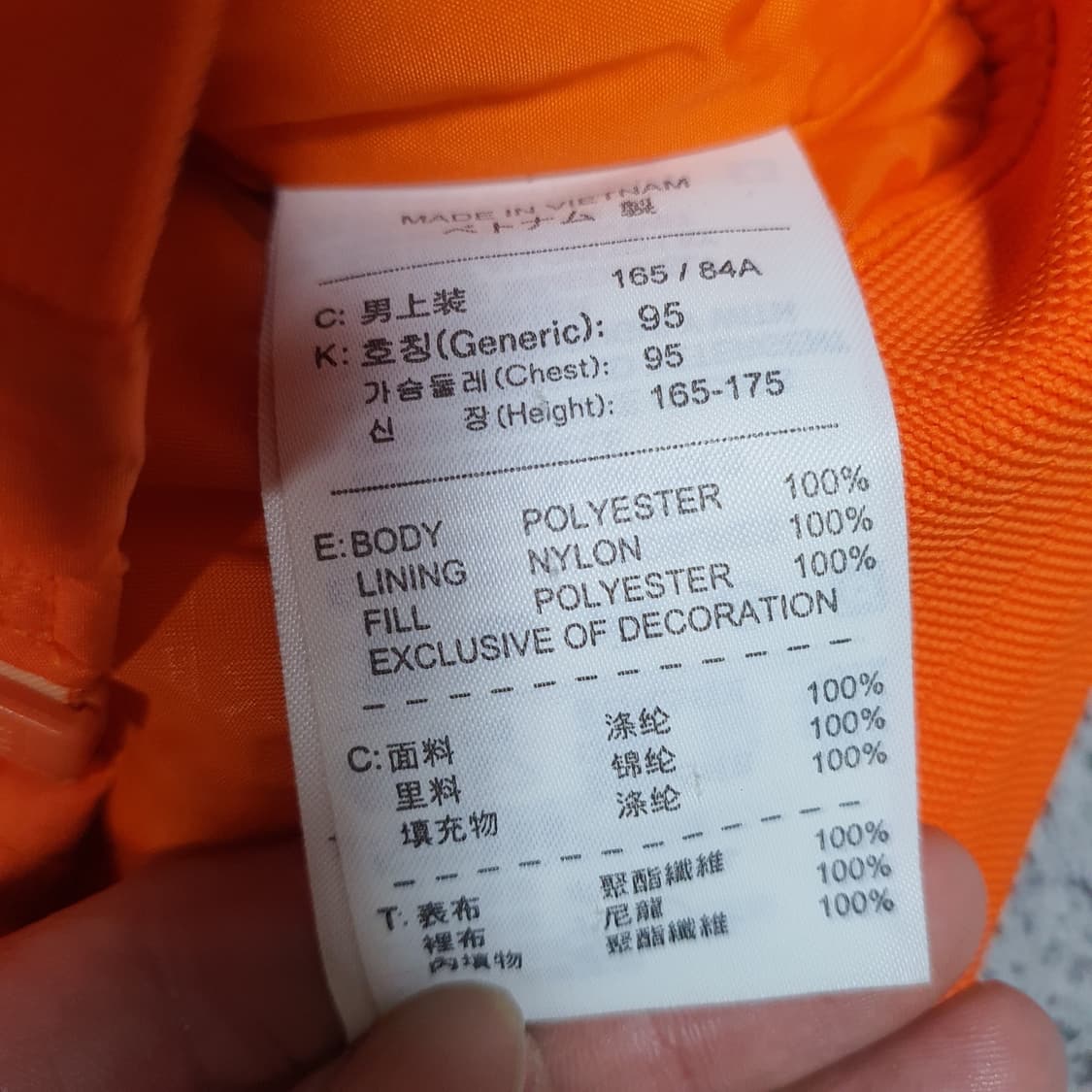 ✨ (바배) 나이키 ACG 조끼 베스트  상품이미지4