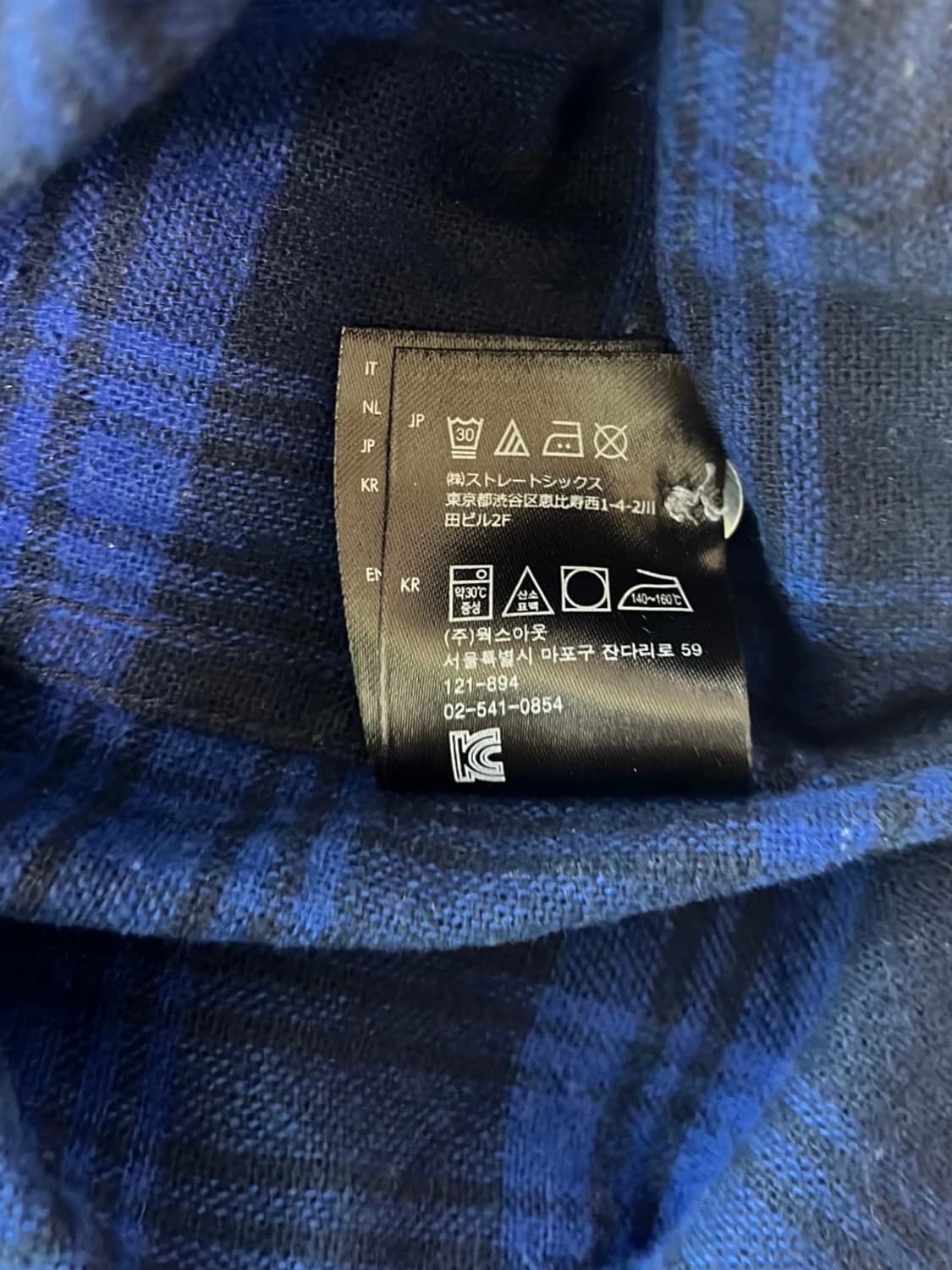 브릭스톤 바워리 플란넬 셔츠 상품이미지7