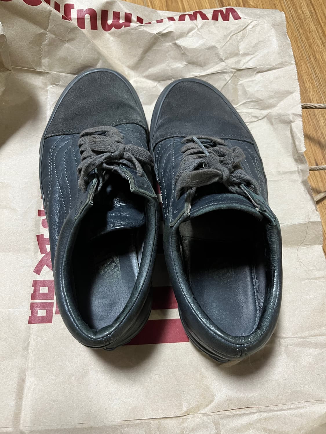 반스 us 8 사이즈 가죽  상품이미지1