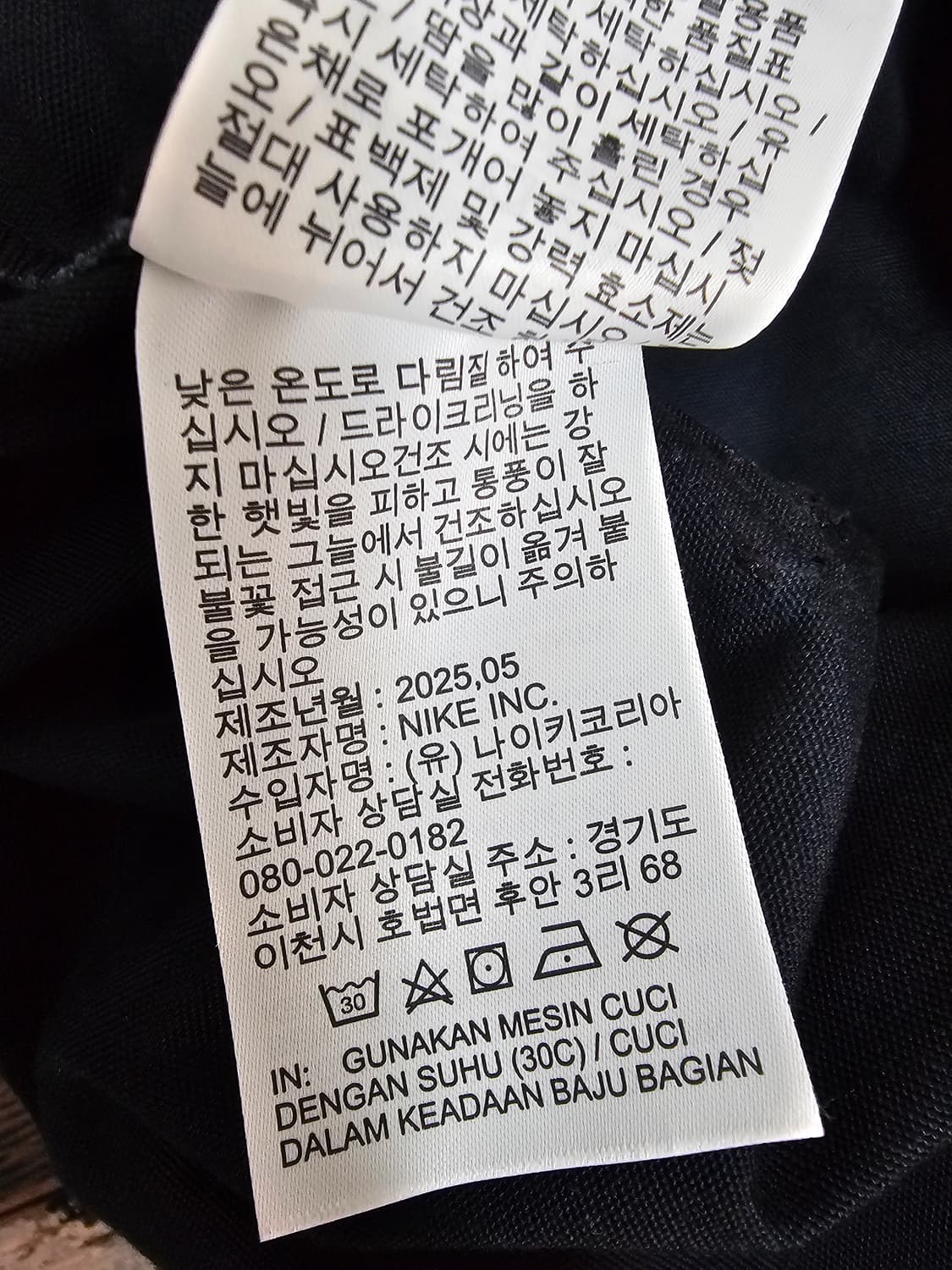 나이키 여성 에센셜 하이라이즈 쇼츠 L 25년신상 상품이미지4