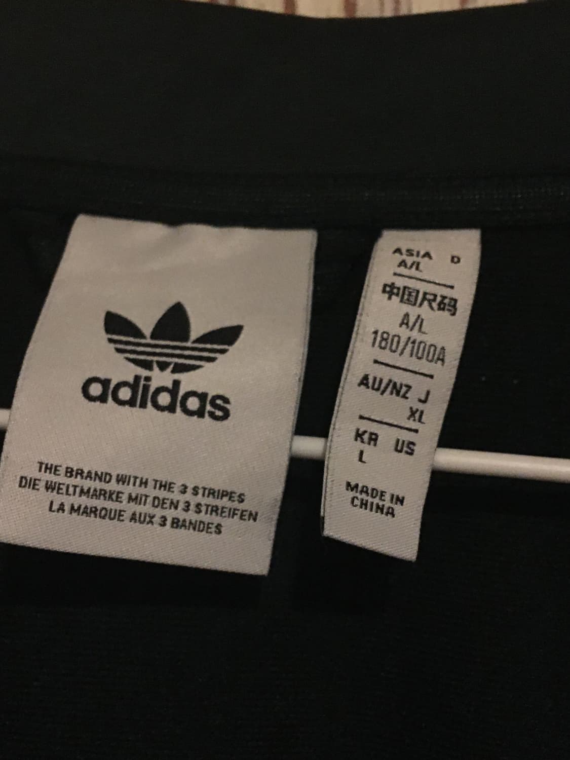 아디다스 BB 트랙탑 쉐도우 그린 L🍏 상품이미지4