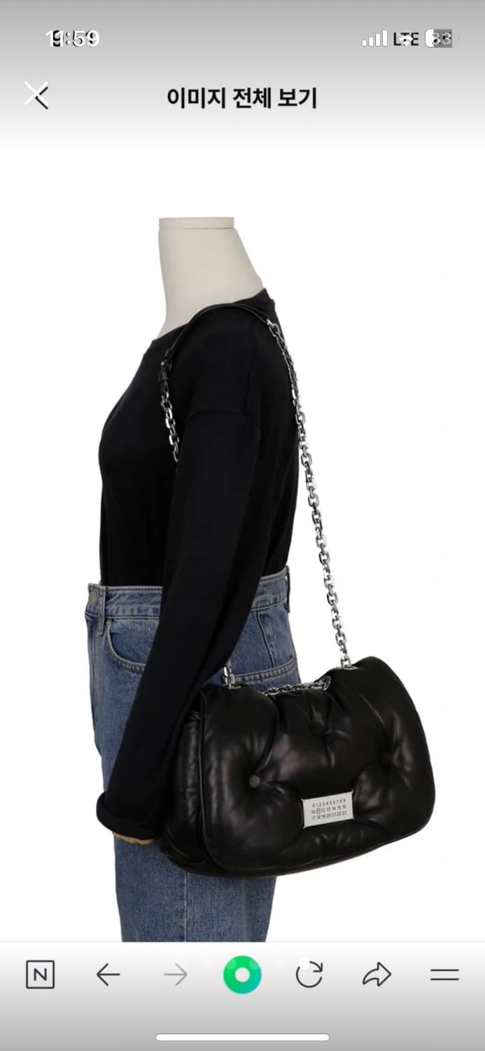 메종 마르지엘라 글램 슬램 플랩백 상품이미지6