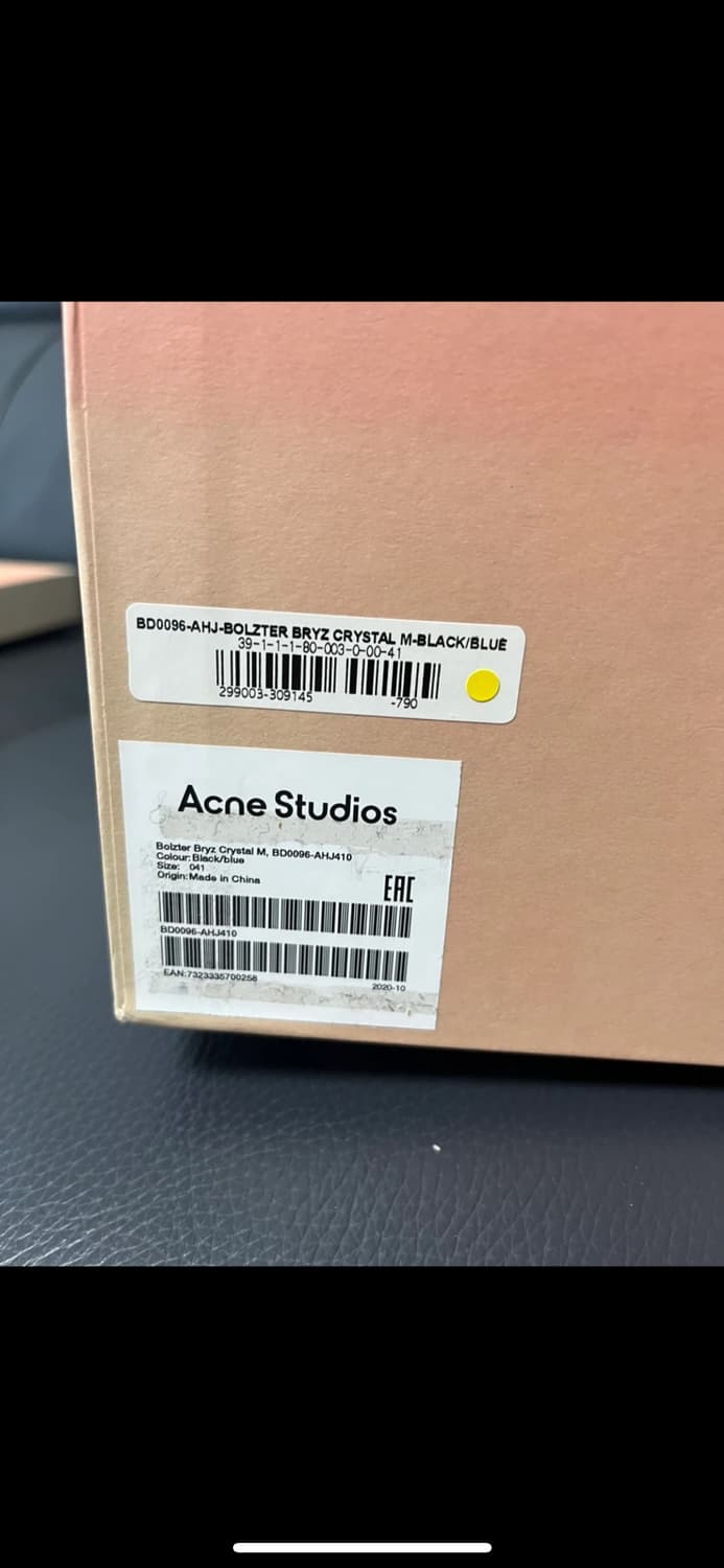 아크네스튜디오 운동화 상품이미지6