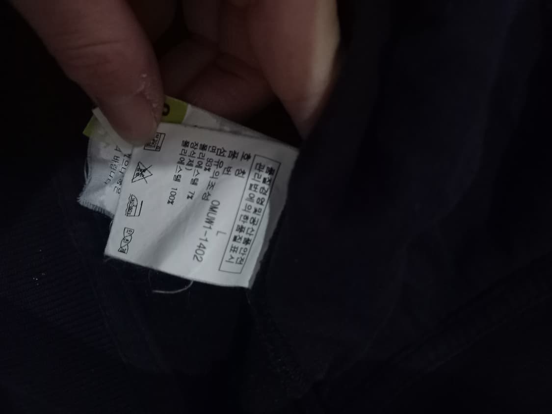 폴로 POLO 빅포니 USA 성조기 집업 100/L 상품이미지5