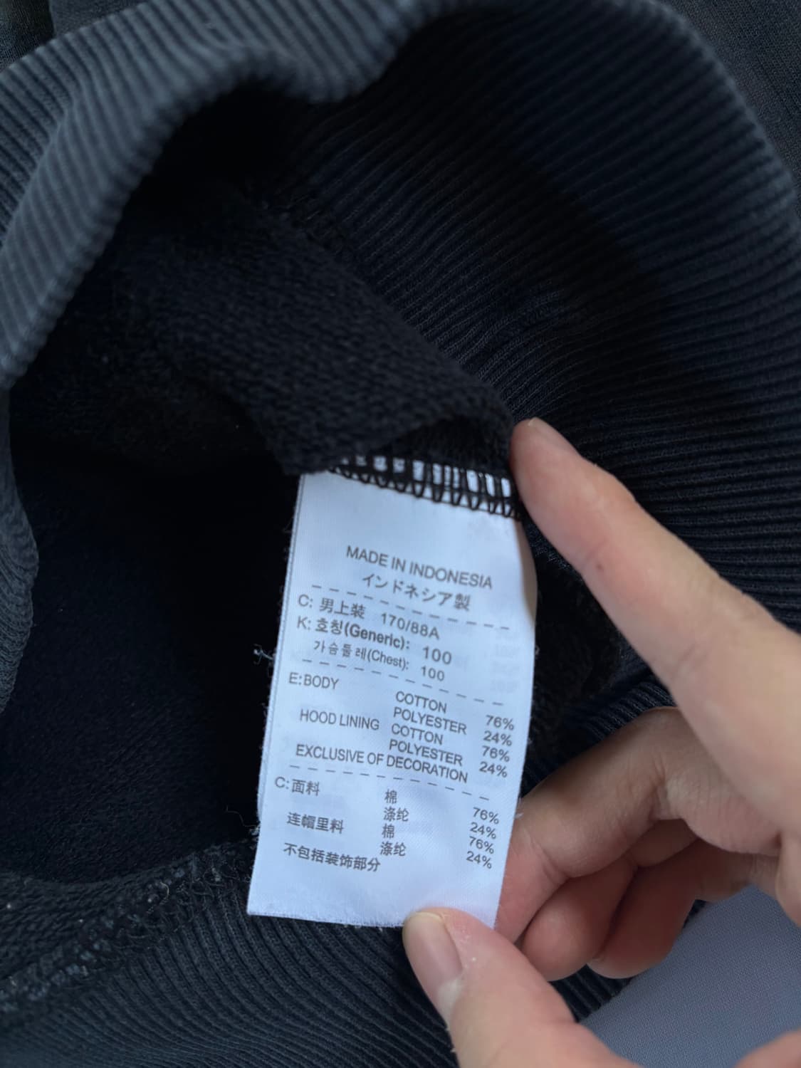 나이키 맨체스터 유나이티드 후드티 상품이미지6