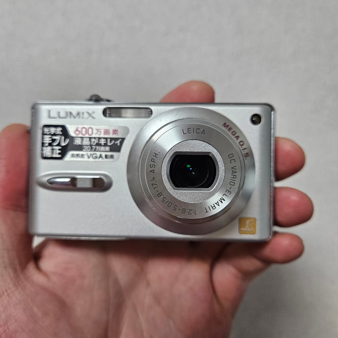 파나소닉 루믹스 DMC-FX9 디카 디지털카메라 상품이미지2