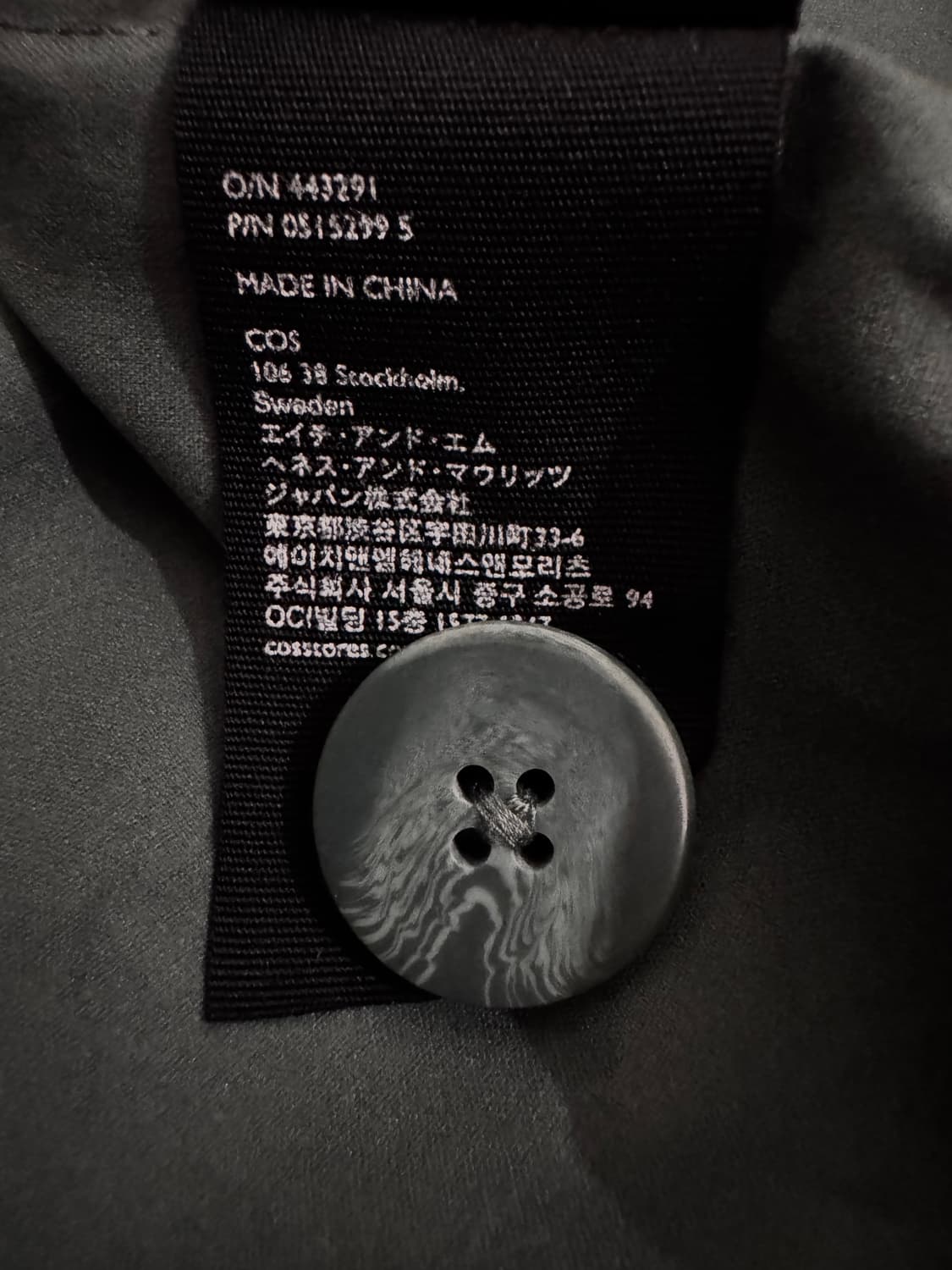 cos 코스 트렌치코트 상품이미지6