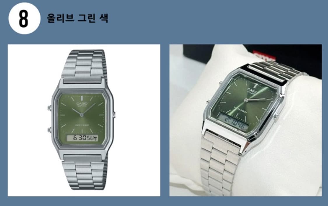 카시오 aq-230 올리브 컬러 새상품급 상품이미지2