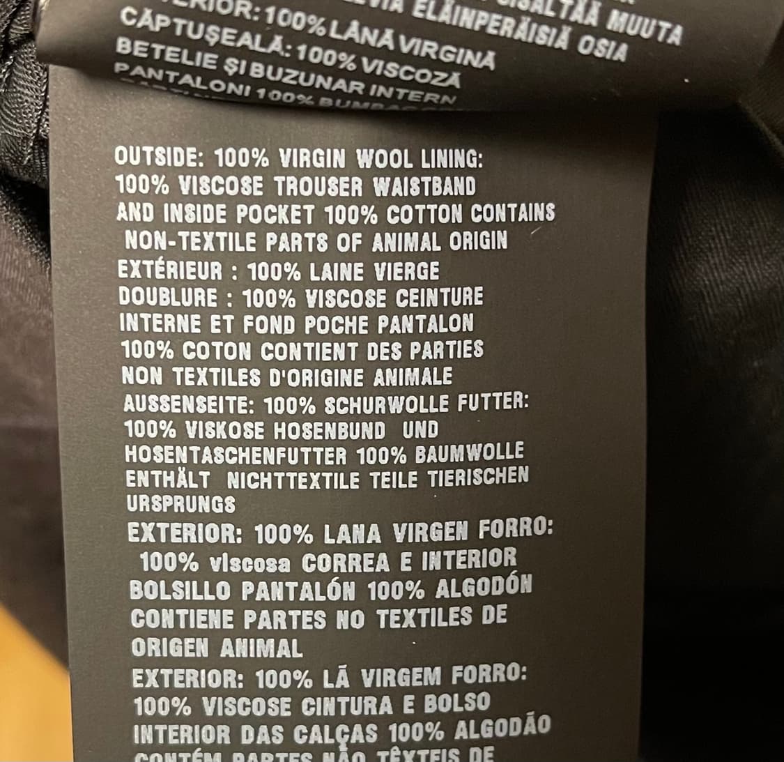 프라다 다크 그레이 버진 울 슬랙스 상품이미지6