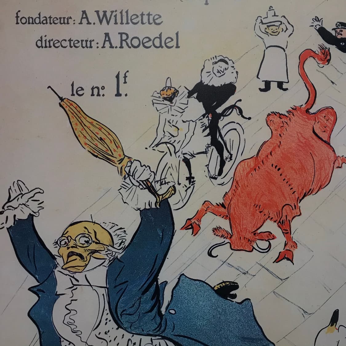 Sold out 상품이미지1